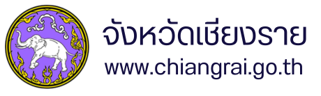 จังหวัดเชียงราย