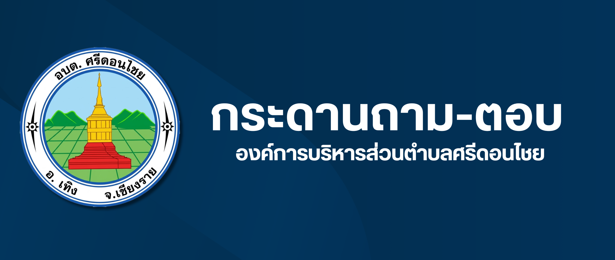 test3