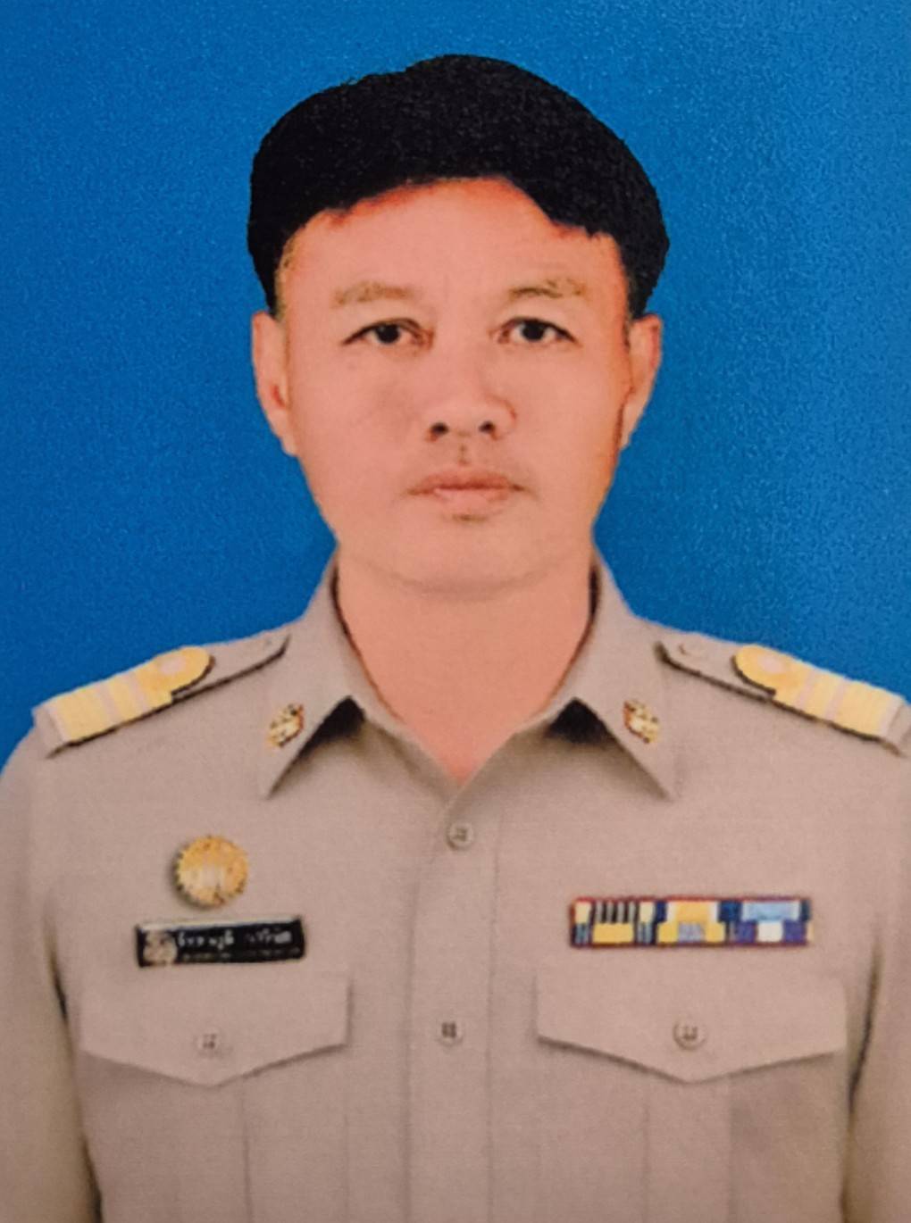 รัชชาภูมิ กาวิชัย